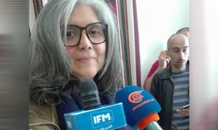 ائتلاف مناهضة العنف يدعو إلى سحب مشروع الأمر المتعلق بإحداث مرصد وطني لمناهضة العنف ضد المرأة