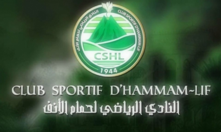 حاتم الميساوي يتغيب عن تدريبات نادي حمام الأنف