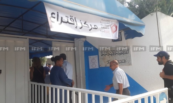 تونس تنتخب رئيسها اليوم