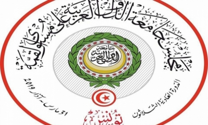 الناطق الرسمي باسم القمة العربية: "الملفّ السوري سيكون كغيره من البنود"