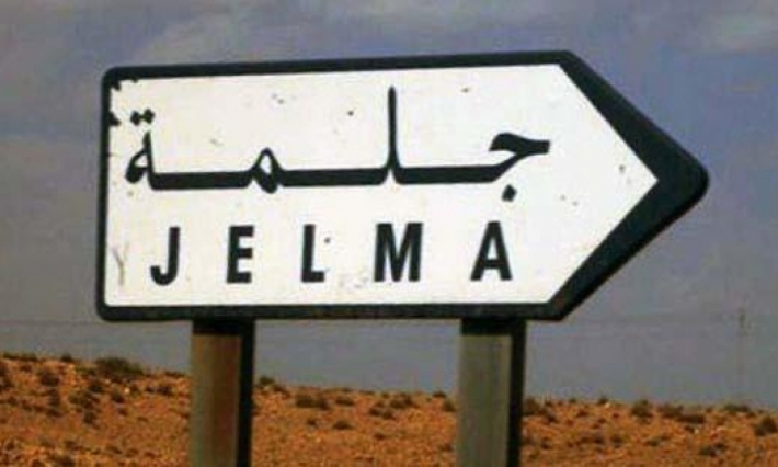 عملية جلمة: مقتل قائد كتيبة الجهاد والتوحيد الإرهابية