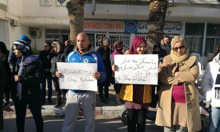 قابس: وقفة احتجاجية تطالب بتفكيك وحدات المجمع الكيميائي التونسي