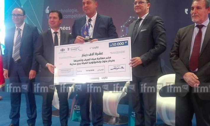 قريبا إصدار قانون للإحاطة بالباعثين وتمويل مشاريعهم