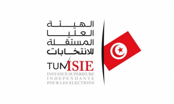 رسميا: تأجيل موعد الانتخابات الرئاسية إلى يوم 17 نوفمبر 2019