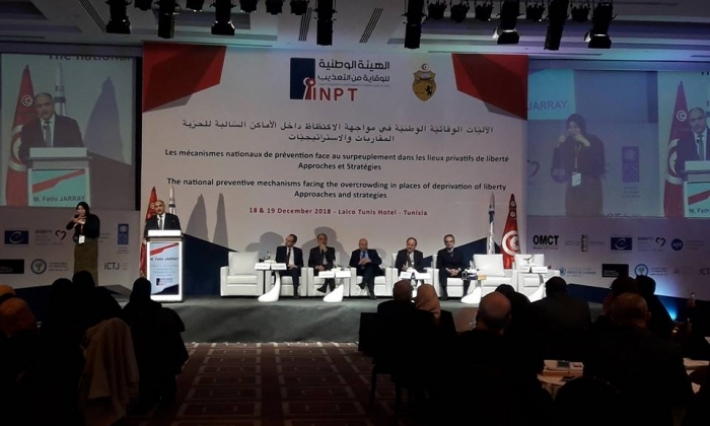 إجراءات لتفادي الاكتظاظ داخل السجون 