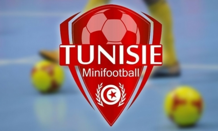 البطولة العربية في مصر: قائمة المنتخب الوطني لكرة القدم المصغرة 