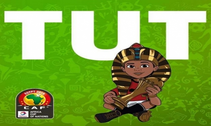 الكشف عن الشعار الرسمي لــــ''كان مصر 2019'' 