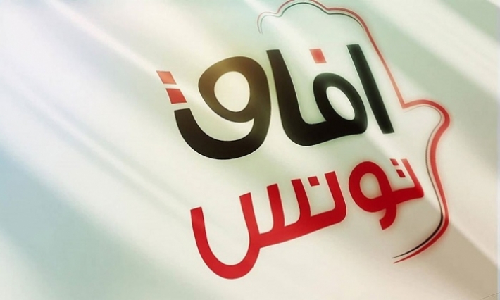آفاق تونس: الزيادة في سعر المحروقات إنهاك لجيب المواطن وتدمير للنسيج الاقتصادي