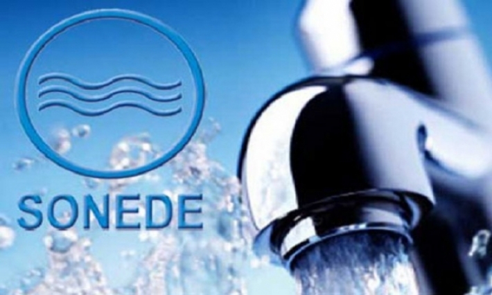 الصوناد تنفي الترفيع في فاتورة استهلاك الماء