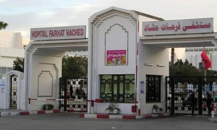 بعد استقباله لمصاب بكرونا: احتجاجات في مستشفى فرحات حشاد بسوسة