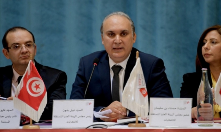 نبيل بفون يحدد مواعيد الدور الثاني والاعلان عن الفائز بمنصب رئيس الجمهورية 