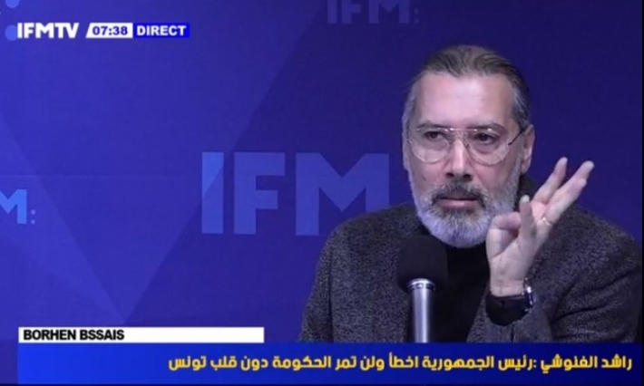 برهان بسيس: "اليوم الغنوشي يمتلك أوراق حكومة الفخفاخ"