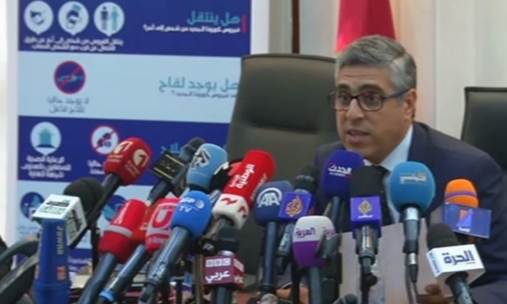 عاجل: ارتفاع عدد المصابين بفيروس الكورونا في تونس إلى 6 حالات