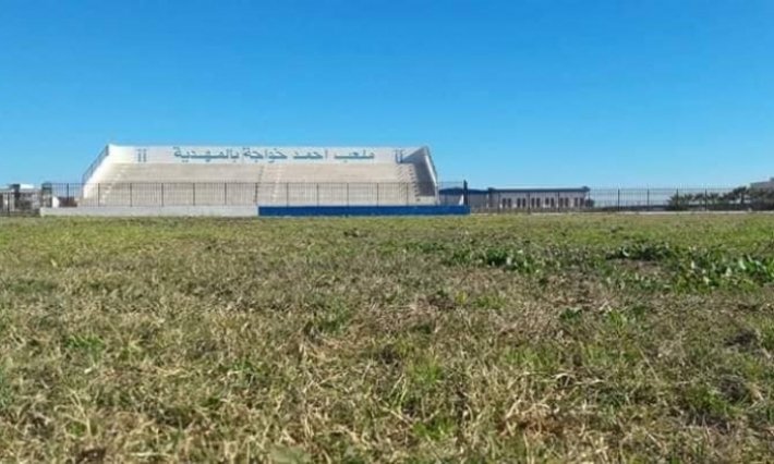 مغلق منذ 5 سنوات: ملعب المهدية يتحول إلى خراب 