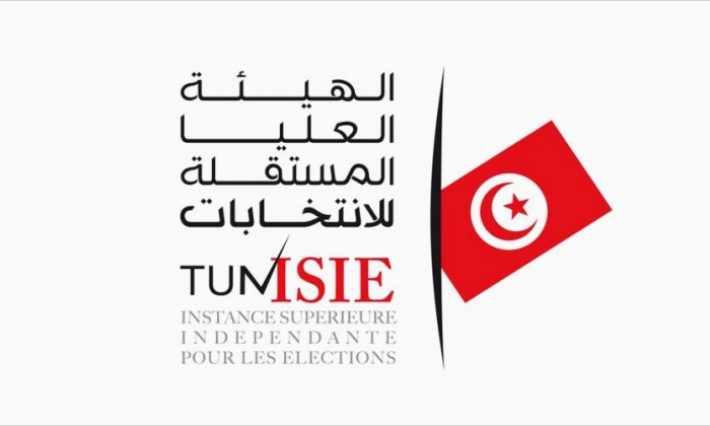 نبيل بفون يكشف "التحدي الحقيقي" لهيئة الانتخابات