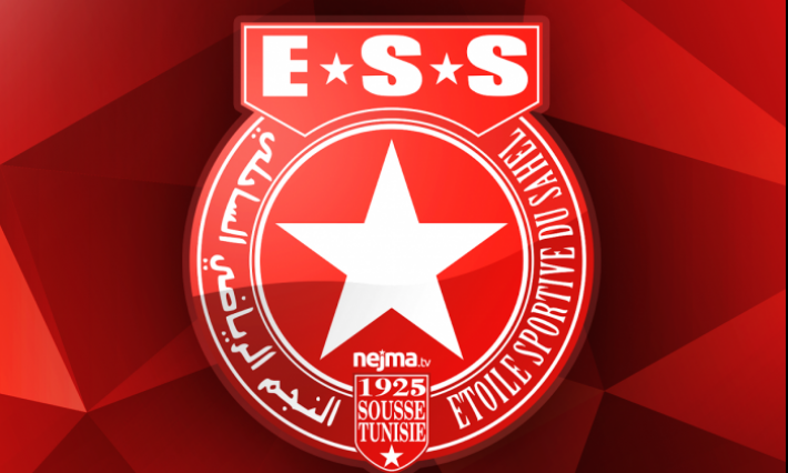 النجم الساحلي يدعو إلى جلسة انتخابية استثنائية 