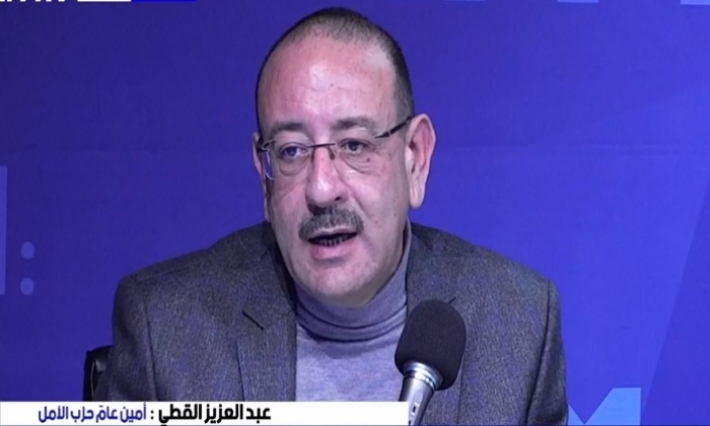 عبد العزيز القطي: أطالب رئيس الدولة بأن يخاطبنا بــ''الدارجة'' حتى نفهمه وعلى راشد الغنوشي الاستقالة (فيديو) 