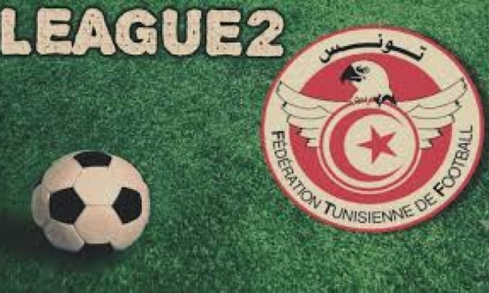 الرابطة تعلن موعد سحب رزنامة بطولة الرابطة المحترفة الثانية 