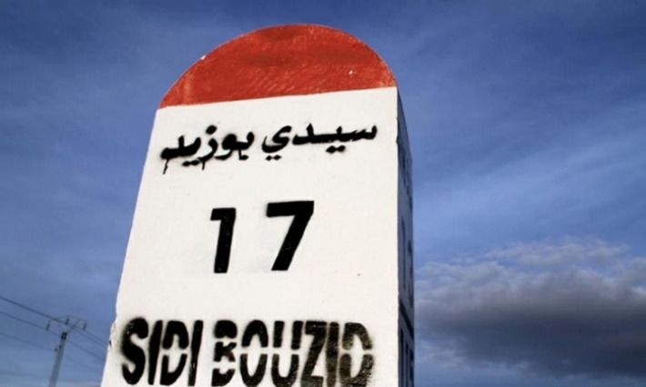 توافد كبير على مدينة سيدي بوزيد لإحياء الذكرى الثامنة لاندلاع الثورة 