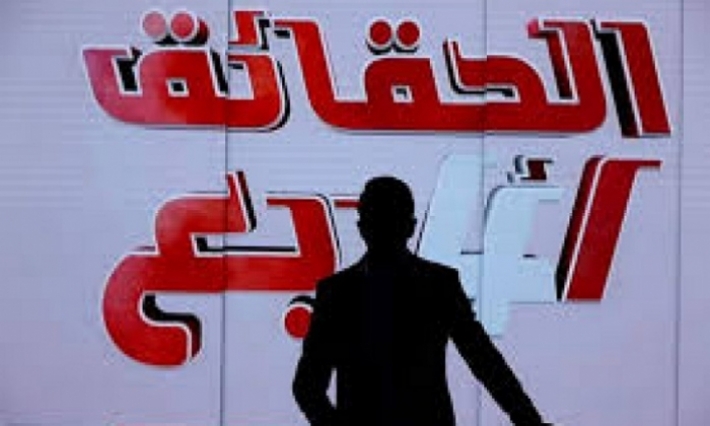 أيمن معتوق (الحقائق الأربع): المتحيل كان يتجسس على أسرة المرحوم آدم بوليفة ويسلم ما بحوزته إلى سيارة تأتيه ليلا