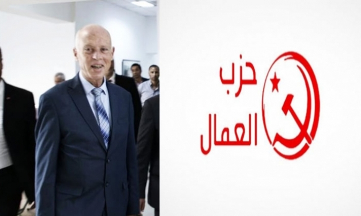 حزب العمال يدين الاعتداءات على النقابيين ويطالب الرئيس المنتخب بالتعبير عن موقفه منها بشكل مباشر وواضح