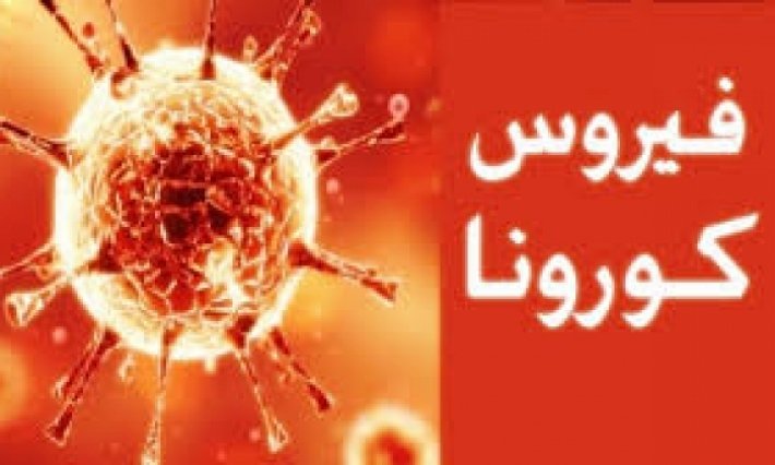    باجة: ارتفاع عدد المعزولين صحيا إلى 9 حالات  