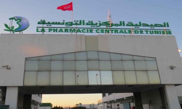    الصيدلية المركزية تنفي فقدان أدوية تسريح الشريان التاجي