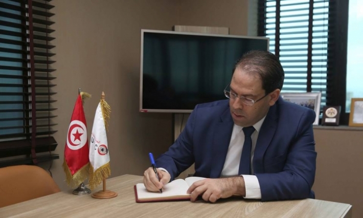    رئيس الحكومة يصرّح بمكاسبه ومصالحه