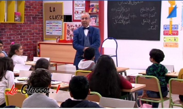 الهايكا تقرر وقف برنامج لا كلاس على قناة تونسنا لمدة شهر