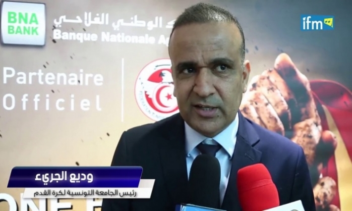 محادثة بين الجريء وأحمد لحماية النادي الإفريقي في السودان 