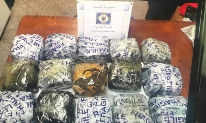 حجز 6.7 كلغ من الماريخوانا بمطار تونس قرطاج