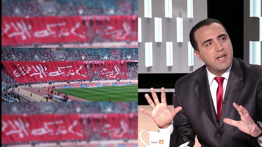 samir sellimi: sans le public du club africain 