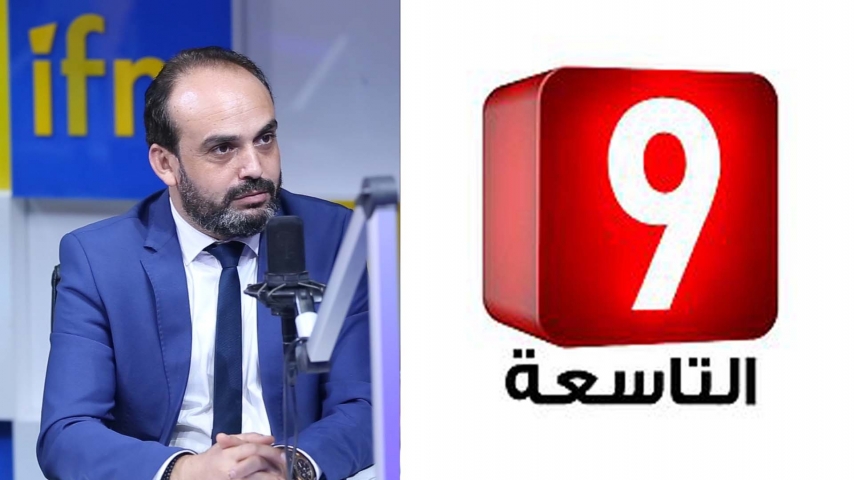 Chaker Besbes: pour des raisons personnelles, je condamne Attessia 