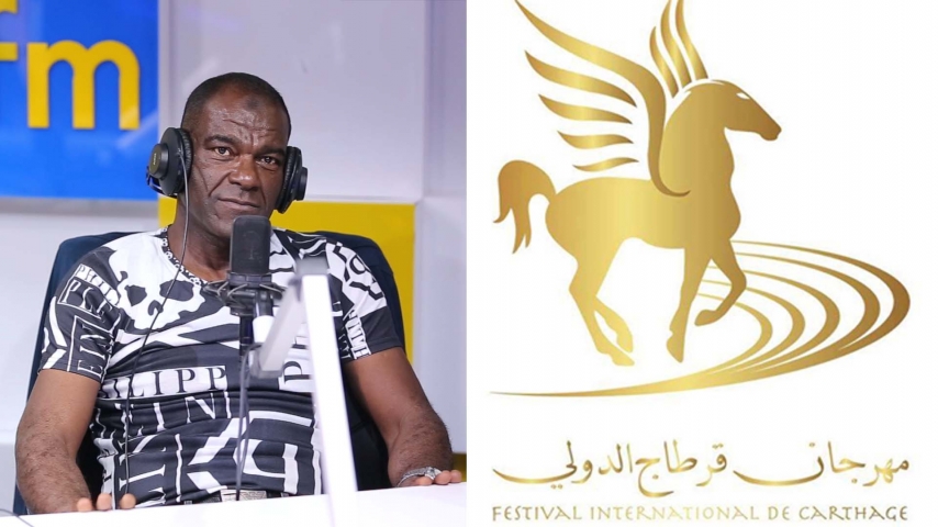 Mohamed Ali Lasmar: j'ai pas été victime de racisme 