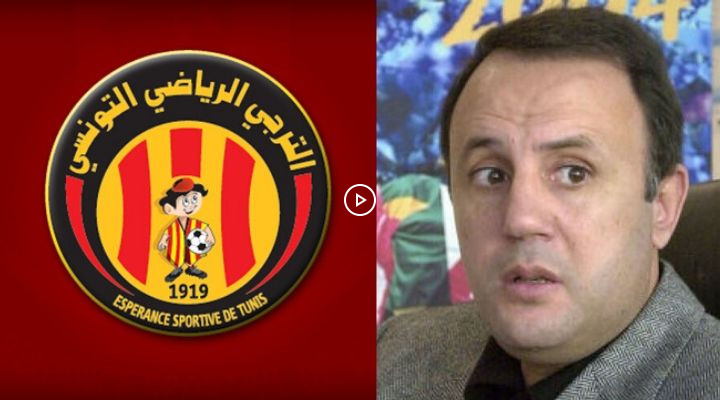 المحامي أكرم المنكبي: جمعية الترجي الرياضي التونسي لم تتقدم بأي شكاية ضد اي شخص في علاقة بملف شيبوب