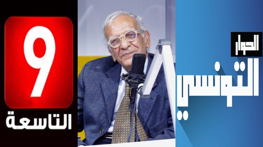   يوسف الصديق: لهذا قناة الحوار التونسي ماكانتش في المستوى و التاسعة مهنيا خير