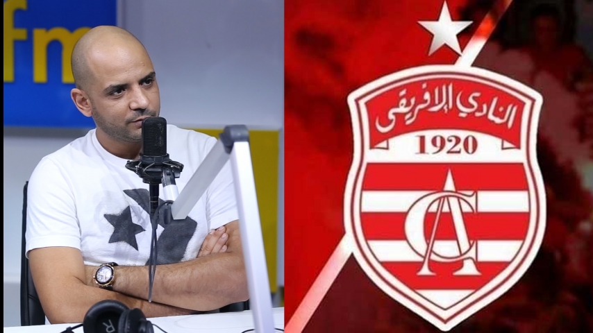 Amine Mtiraoui: je suis un clubiste 