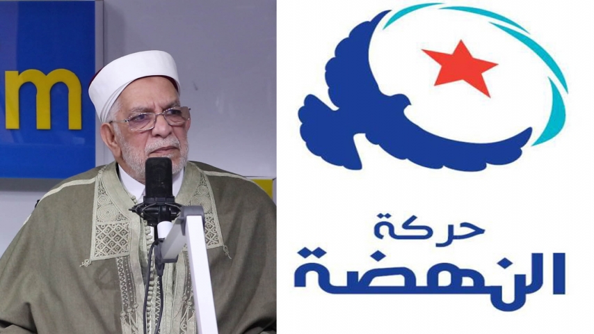 Abdelfatah Mourou: j’arrêterai mes fonctions à la Nahdha 