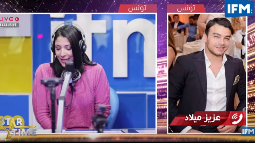 عزيز ميلاد: انا مستعد نشهد في قضية آدم ورفعت قضية بصفحة حنبعل اف ام بسبب استهدافي انا ومريم الدباغ