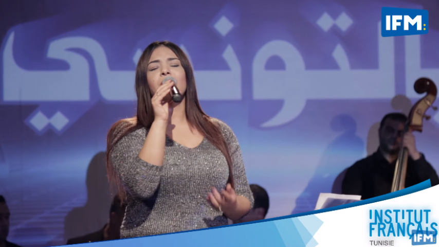 يا إلي إنت روح الروح بصوت الفنانة جيهان عزوزي