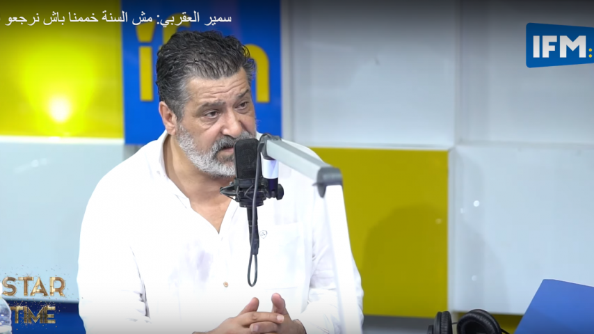 Samir al Arabi :ça fait un moment que j ai voulu refaire Nouba et pas cette année