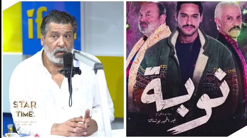 سمير العقربي مسلسل النوبة تافه وضعيف