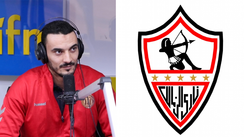   اسامة البوغانمي: لاعب من الزمالك عمل حركة لا اخلاقية للترجي و انا  تعاقبت خاطر الزمالك واصلين