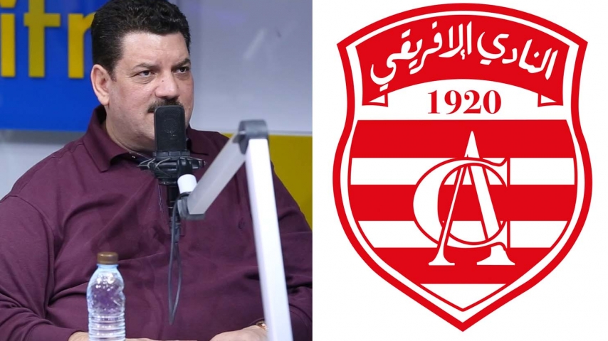 Ali Hafsi, présidera-t-il le Club Africain ?