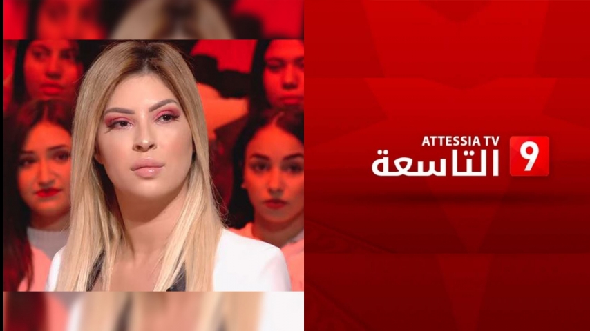 مريم الدباغ: هذه حقيقة علاقتي بمالك قناة التاسعة