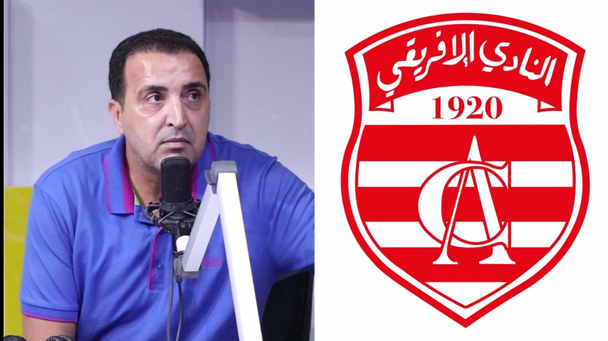 le quadruplé du club africain ... samir sellimi précise 