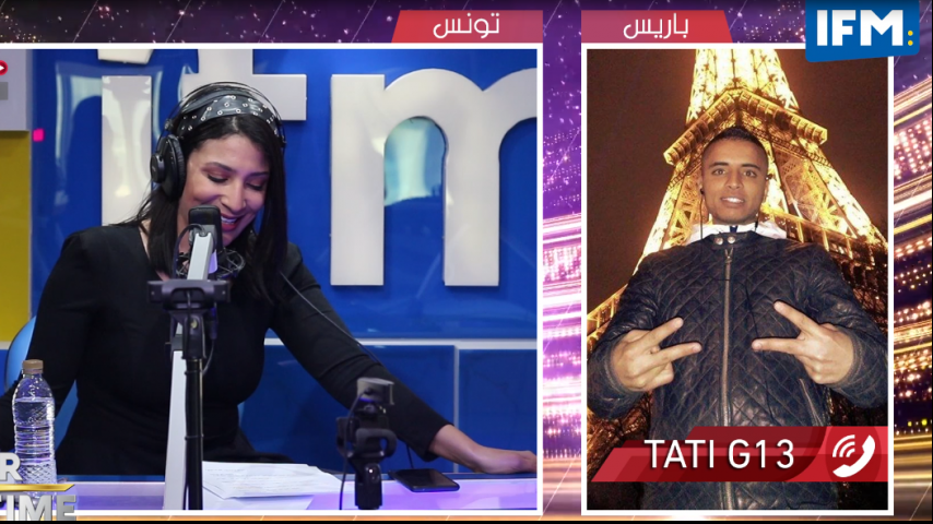 الرابور التونسي tati g13: اختلف مع سامارا وسنفارا وقريبا عمل جديد مع phenix