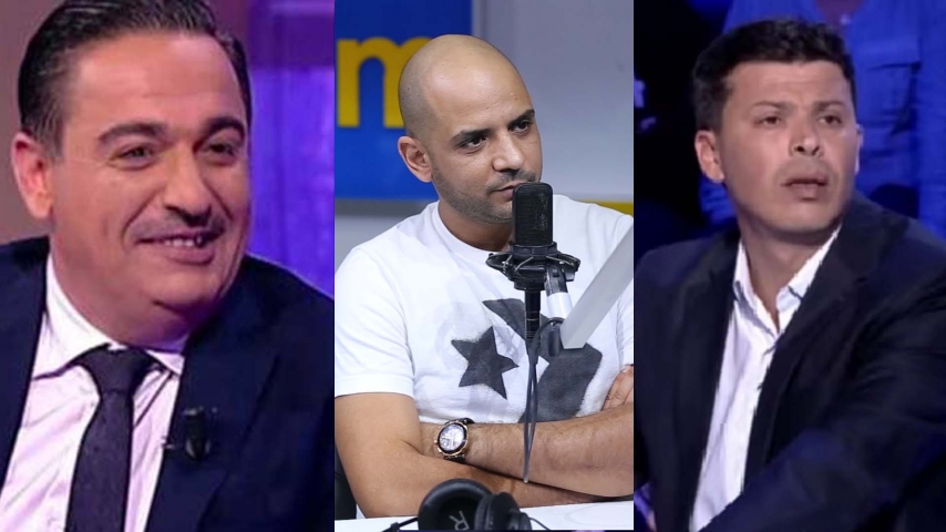 Amin Materaoui:  