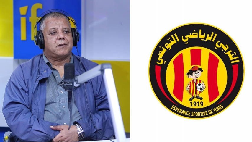 توفيق العبيدي يعلق على هدف يتمناه جمهور الترجي ضد الهلال السعودي في كأس العالم