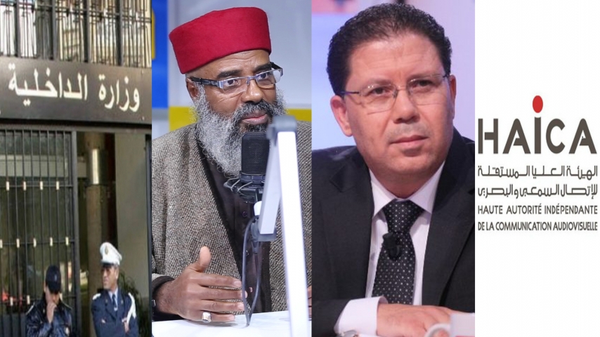 خميس الماجري: ناجي الزعيري أعلمني أن الهايكا ووزارة الداخلية يمنعان مروري في الإعلام